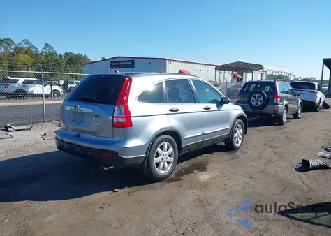 2008 Honda Cr-V Ex из США, поврежденный, VIN JHLRE38538C030858